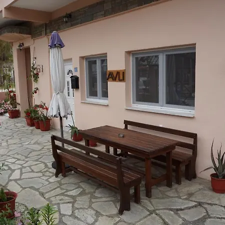 Avli Luxury * Ierissos